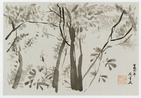 <span class="tw-text-xs tw-font-semibold">赤瀬川原平</span><span class="tw-text-sm tw-font-semibold">「秋　八甲田」</span>