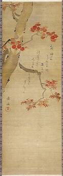 <span class="tw-text-xs tw-font-semibold">窪俊満</span><span class="tw-text-sm tw-font-semibold">「龍田山紅葉」</span>