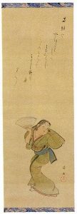 窪俊満「於福扇舞図」