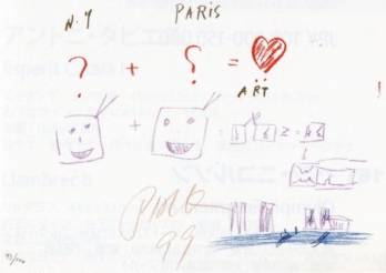 <span class="tw-text-xs tw-font-semibold">ナムジュン・パイク</span><span class="tw-text-sm tw-font-semibold">「N.Y.Paris」</span>