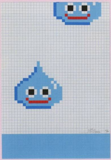 <span class="tw-text-xs tw-font-semibold">インベーダー</span><span class="tw-text-sm tw-font-semibold">「Sea of Slime」</span>