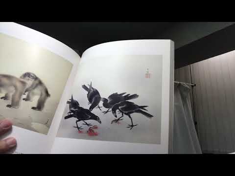 【 西山翠嶂　評価・鑑定】竹内栖鳳の娘婿であった京都画壇の実力者 西山翠嶂を高く評価買い取ります