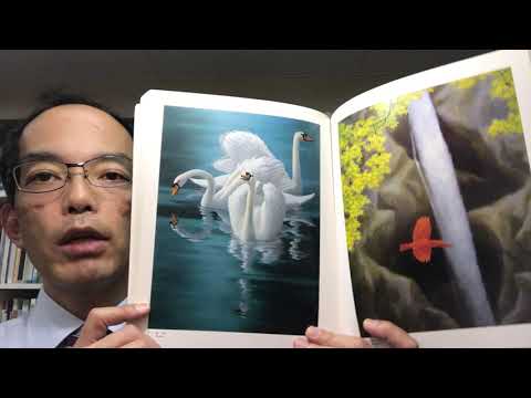日本画の最高峰 杉山寧 の作品を年代や素地をきっちり調べて高評価いたします