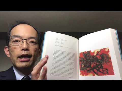 実は呉服屋の長男だった！ 白髪一雄のエネルギーに満ちた油絵