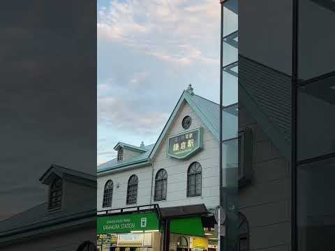 神奈川県鎌倉市へ出張査定してきました。美術品高価買取中