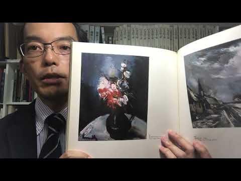 【フォーブ（野獣）の画家 ブラマンク】荒々しい冬の風景や、花瓶に薔薇のモチーフを高評価！鑑定がなくても履歴を調べます