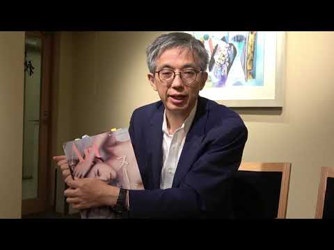 『日本のヌード展』やります！