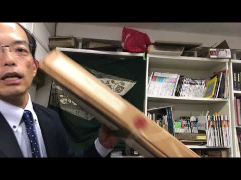 額の包装紙は捨てないで！老舗画廊や百貨店の包装しは汚れてもすてないで！ときには鑑定書代わりになります