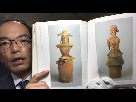 埴輪 古墳から出土されたものは資料性もあり、高く評価しています