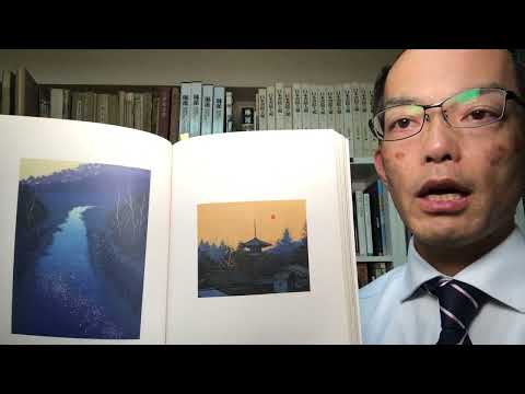 【千住博 版画高額買取ます】昨今の上昇トレンド相場に合わせた高額買取しております