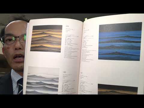 【2023年買取値上がり率上位】千住博の版画・本画は昨年より評価額アップ