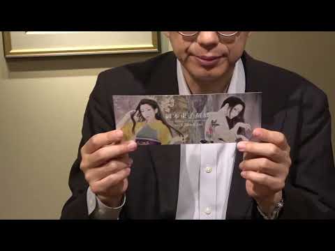 岡本東子個展、5月画廊の夜会にて！【ぎゃらりい秋華洞】