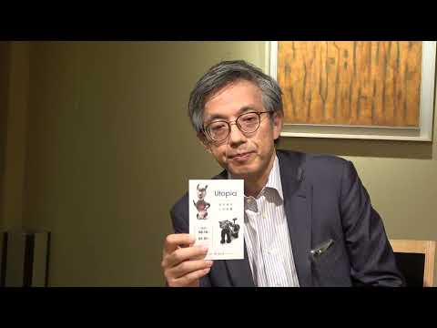 坂田源平・三松拓真 二人展「Utopia」開催中です！！【ギャラリーセナ】