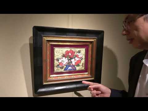 絹谷幸二作品を探しています