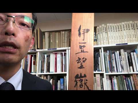 台湾美術の恩人と称されている 石川欽一郎 先生の台湾風景を高く査定評価して買い取ります
