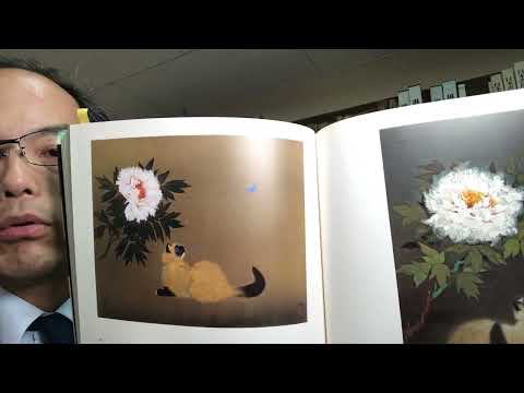 日本画 加山又造の査定・鑑定のご相談ならお任せください！銀座村越画廊さんへの鑑定持ち込みも承ります