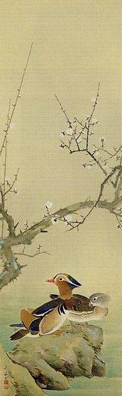 <span class="tw-text-xs tw-font-semibold">荒木十畝</span><span class="tw-text-sm tw-font-semibold">「春汀鴛鴦」</span>