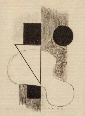 <span class="tw-text-xs tw-font-semibold">恩地孝四郎</span><span class="tw-text-sm tw-font-semibold">「Composition」</span>