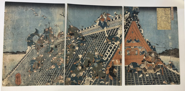 3枚続は並べてもらえると助かります