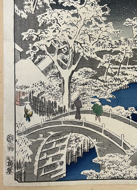 OK! マージンまで撮れています