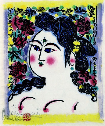 長谷川 三郎、麦藁帽子の婦人像、希少画集画、新品高級額、額装付 美術品・アンティーク・コレクション