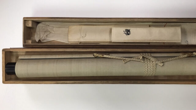 掛軸の鑑定は何をどう見ているの？