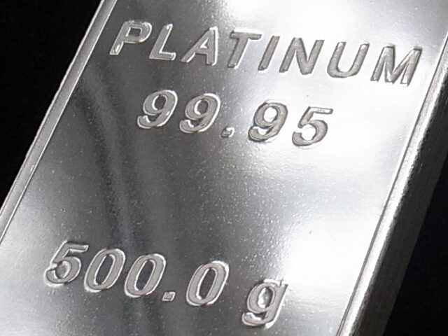 プラチナインゴット