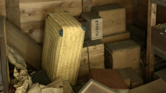 蔵の中の様子です