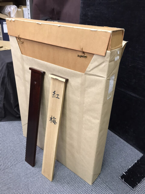 絵画買取の鑑定ポイントとは？