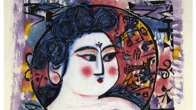 棟方志功の買取査定の前に鑑定を取った方がいいのか