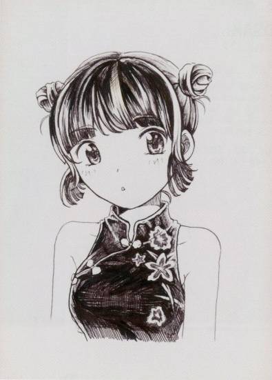 <span class="tw-text-xs tw-font-semibold">くらやえみ</span><span class="tw-text-sm tw-font-semibold">「China Girl」</span>