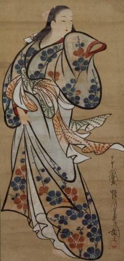 <span class="tw-text-xs tw-font-semibold">懐月堂安度</span><span class="tw-text-sm tw-font-semibold">「立美人」</span>