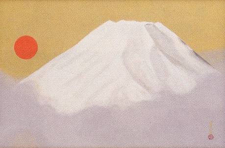 <span class="tw-text-xs tw-font-semibold">室井東志生</span><span class="tw-text-sm tw-font-semibold">「富士」</span>