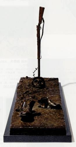 <span class="tw-text-xs tw-font-semibold">浜田知明</span><span class="tw-text-sm tw-font-semibold">「風景」</span>