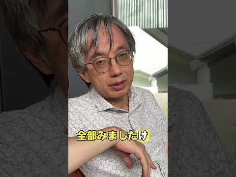 千葉県立美術館の高島野十郎展はすごかった！！！