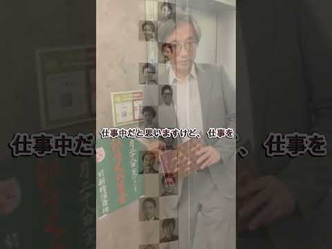 銀座くらま会会からす組に私も参加します。新橋演舞場にて無料ですけど招待券が必要です。