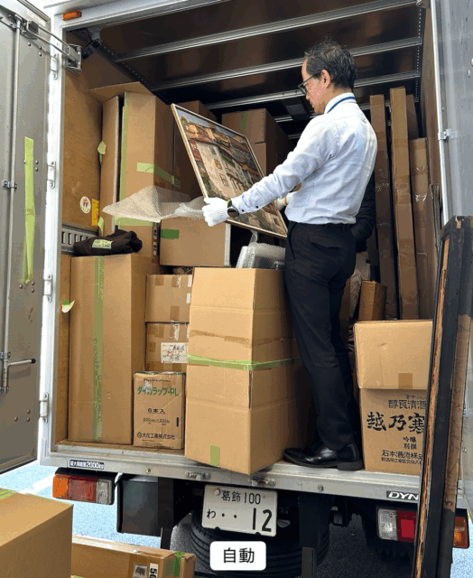 お茶道具や絵画などご自宅地下室に保管の一式をお買取させていただきました（東京都三鷹市）