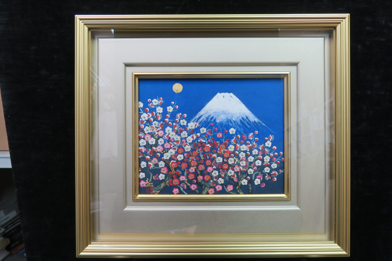 加山又造 買取・査定｜絵画骨董買取プロ・銀座 秋華洞 | 絵画骨董買取