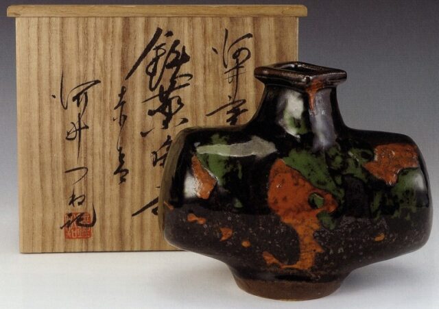 2026/4/25　河井寛次郎作品を強化買い取りいたします