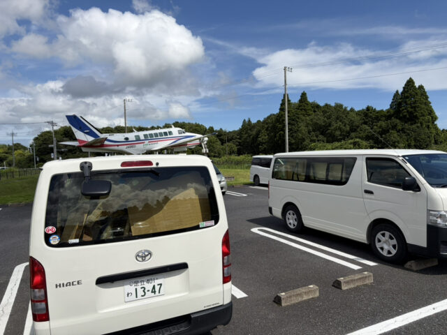 2026/7/8　千葉県山武郡に出張買取にお伺いしました