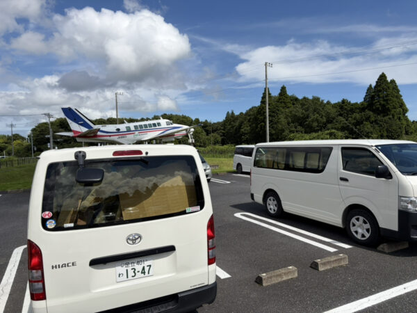 2026/7/8　千葉県山武郡に出張買取にお伺いしました