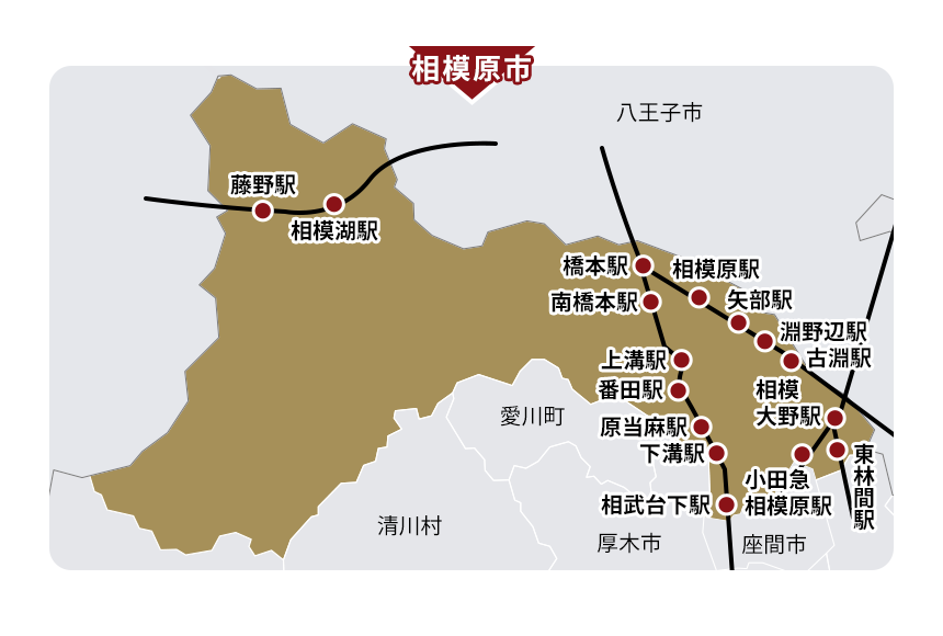相模原市の地図