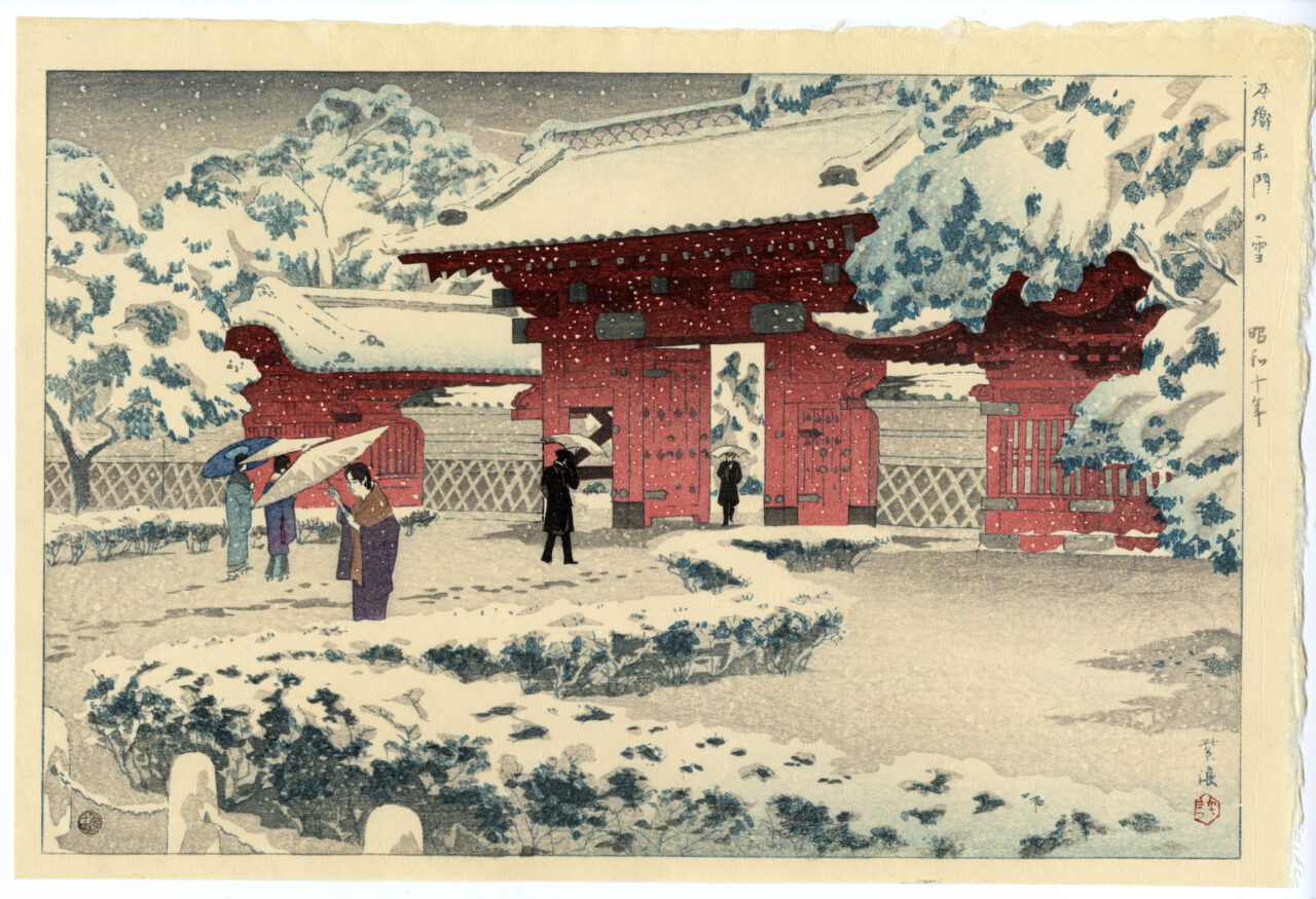 <span class="tw-text-xs tw-font-semibold">笠松紫浪</span><span class="tw-text-sm tw-font-semibold">「本郷赤門の雪」</span>
