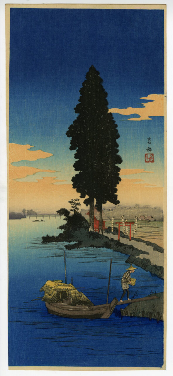 <span class="tw-text-xs tw-font-semibold">高橋弘明（松亭）</span><span class="tw-text-sm tw-font-semibold">「葛飾」</span>