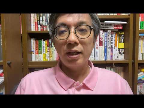 作家別作品買取