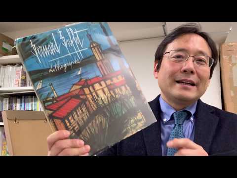 作家別作品買取