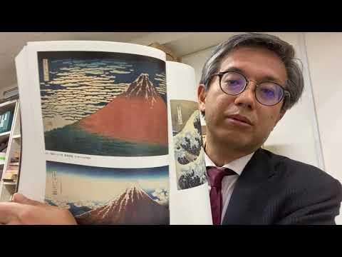 大浮世絵展、北斎について! 作家別作品買取