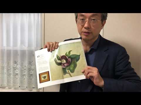 作家別作品買取