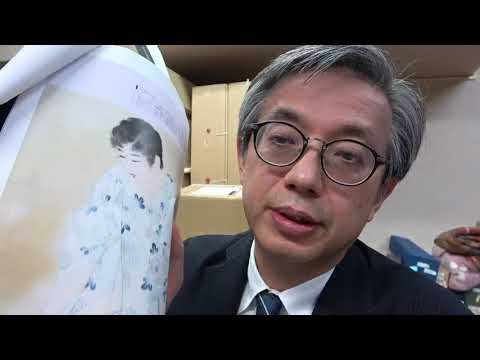 伊東深水の買取店・販売店を東京で探すなら銀座で。口コミ・評判のいい画廊を探しましょう。相続や蔵の整理なども、ご相談。全国に無料出張します。 作家別作品買取