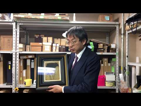 作家別作品買取